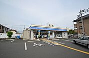 ローソン蓮田馬込一丁目店 1120m