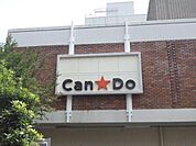 Can★Do 803m