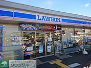 ローソン蓮田三丁目店 徒歩7分。 490m