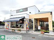 モスバーガー春日部藤塚店 徒歩9分。 650m