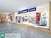 ノジマララガーデン春日部店 徒歩6分。 430m