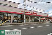 ファッションセンターしまむら東大宮店 徒歩9分。 700m