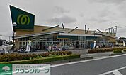 マミーマート弥十郎店 徒歩11分。スーパー 880m