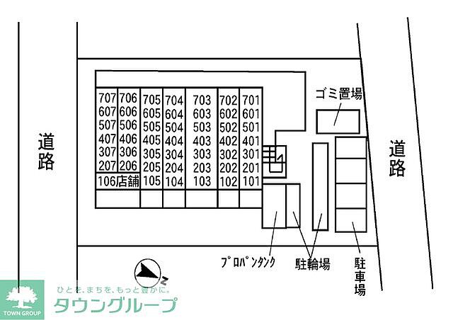駐車場