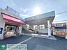 周辺：せんげん台駅　東口 徒歩12分。 930m