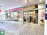 周辺：ミスタードーナツララガーデン春日部店ショップ 徒歩22分。 1710m