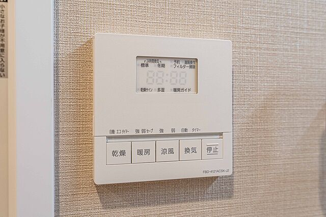 設備 グランシティル・ロワイヤル久が原 3階/-