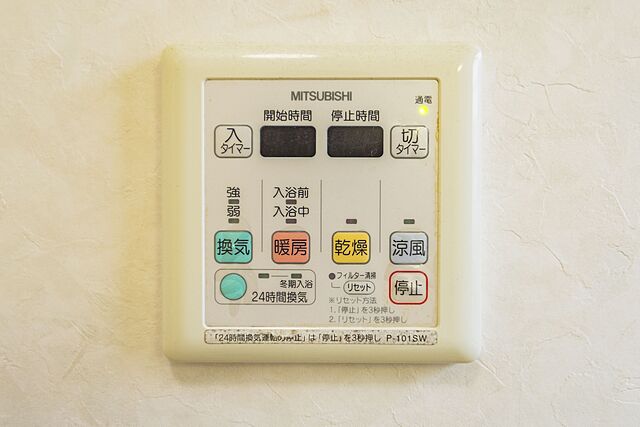 設備 江戸川区平井4丁目15-19