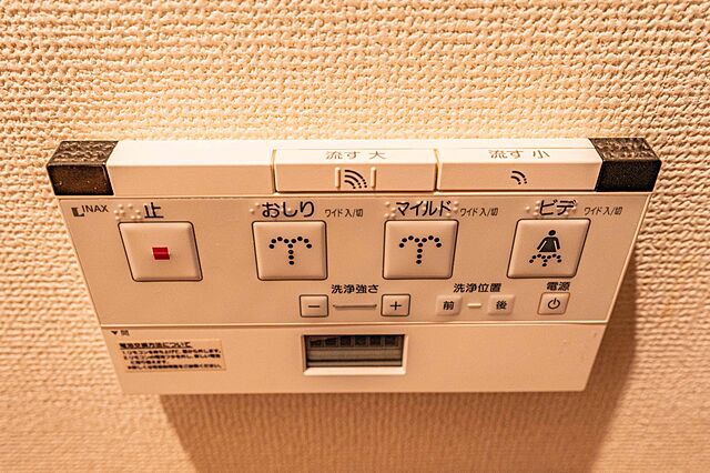 設備 ＢＡＯＳ神宮前 2階/-