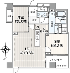 シティタワー松山 2LDKの間取図画像
