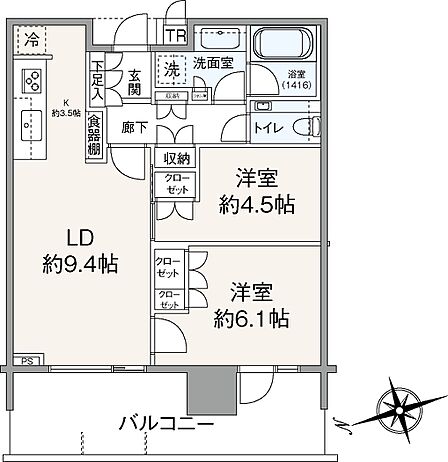 2LDK 間取り