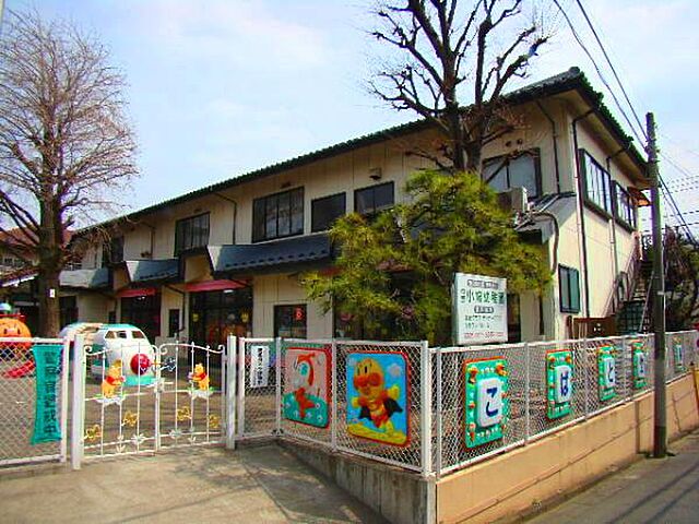 周辺 中野区沼袋2丁目