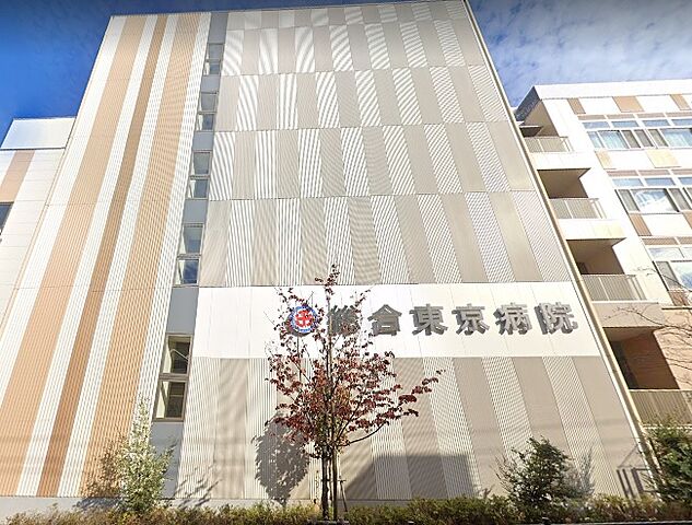 周辺 中野区沼袋2丁目