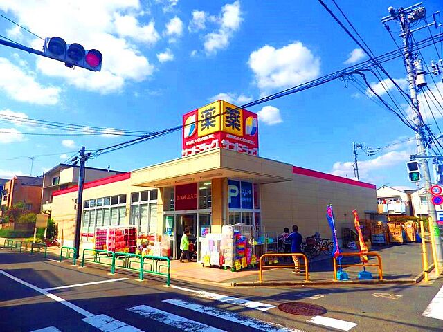 周辺 杉並区今川3丁目