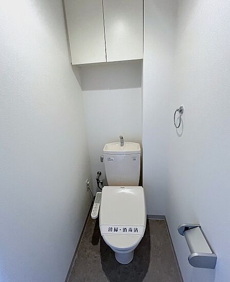 ◇トイレの写真◇