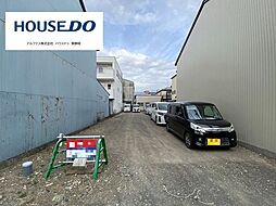 売土地　静岡市葵区田町二丁目