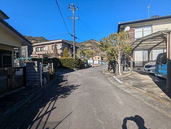 その他を拡大表示