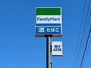 ファミリーマート 静岡千代1丁目店 1140m