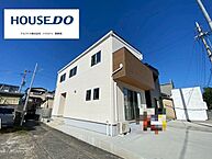 静岡県静岡市駿河区中田1丁目：物件画像
