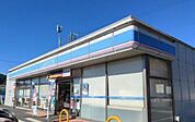 ローソン新静岡インター店 9880m
