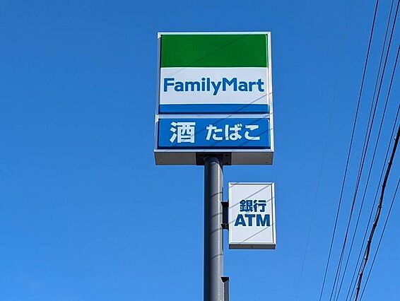 ファミリーマー...