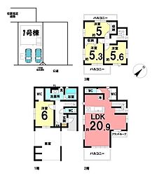 新築戸建 駿河区寿町3期 全2棟 1号棟