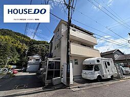 中古戸建 葵区籠上