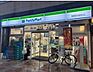 周辺：ファミリーマート　静岡呉服町店 370m