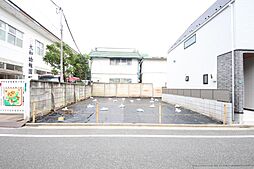 物件画像 中野区野方５丁目　売地（建築条件なし）