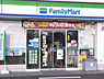 周辺：ファミリーマート 古ヶ崎二丁目店