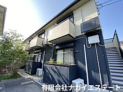 加東市社(アスタ.ラ.ビスタ)