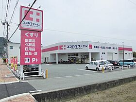 西之芝II号館 203 ｜ 兵庫県西脇市野村町1129-1（賃貸アパート1K・2階・22.70㎡） その22