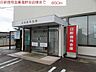 周辺：日新信用金庫　滝野支店まで650m