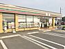 周辺：【コンビニエンスストア】セブンイレブン 社松尾店まで851ｍ