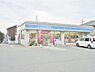 周辺：【コンビニエンスストア】ローソン 滝野下滝野二丁目店まで526ｍ