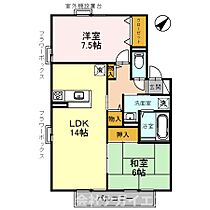 ハートランドII棟 205 ｜ 兵庫県加東市南山3丁目24-16（賃貸アパート2LDK・2階・64.17㎡） その2