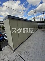 森本町プラシード 103 ｜ 京都府舞鶴市森本町13-14（賃貸アパート1LDK・1階・42.60㎡） その13