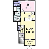 オーブ 103 ｜ 福井県小浜市生守第10号50番地（賃貸アパート1LDK・1階・50.29㎡） その2