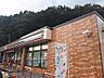 周辺：【コンビニエンスストア】セブンイレブン福知山石原店まで850ｍ