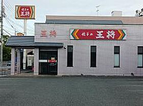 プラティーク 206 ｜ 京都府舞鶴市字円満寺小字職人町裏165番地10（賃貸マンション1K・2階・26.50㎡） その16