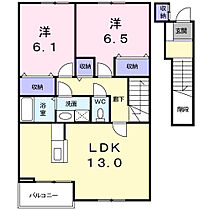 ドゥ　メゾンＢ 201 ｜ 京都府舞鶴市田中町33番7（賃貸アパート2LDK・2階・63.46㎡） その2