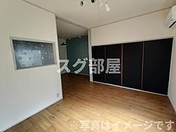 居間