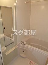 プラティーク 105 ｜ 京都府舞鶴市字円満寺小字職人町裏165番地10（賃貸マンション1K・1階・26.50㎡） その5