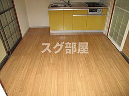 居間