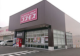 カーサ竹原 105 ｜ 福井県小浜市上竹原30-32-1（賃貸アパート1LDK・1階・50.65㎡） その18