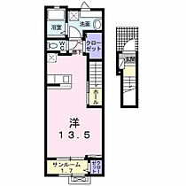 ルミエール　弥栄I 203 ｜ 兵庫県豊岡市弥栄町1番41号（賃貸アパート1R・2階・40.94㎡） その2