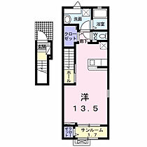 ルミエール　弥栄I 201 ｜ 兵庫県豊岡市弥栄町1番41号（賃貸アパート1R・2階・40.74㎡） その2