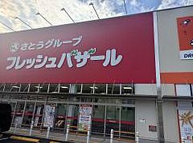 メゾン　モンターニュ 102 ｜ 京都府舞鶴市字倉谷1311-1（賃貸アパート1LDK・1階・50.02㎡） その20