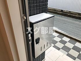 Grand villa 碧 202 ｜ 兵庫県丹波市氷上町市辺（賃貸アパート1LDK・2階・42.34㎡） その14