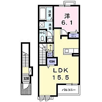 レジデンス　リーキ雅 202 ｜ 京都府舞鶴市愛宕下町1番地1（賃貸アパート1LDK・2階・53.68㎡） その2